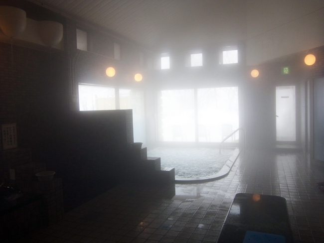 こぶしの湯