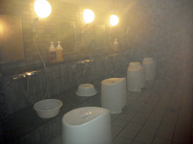 洗い場
