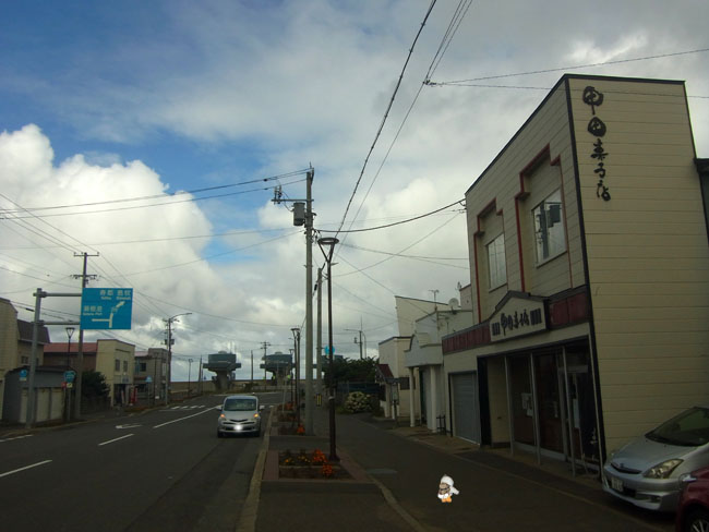 甲田菓子店