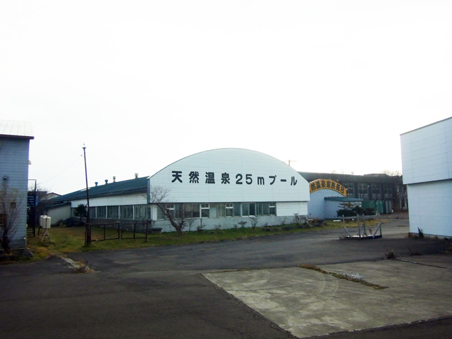 プール