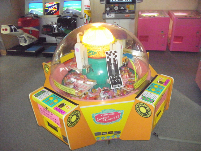 ゲーム機