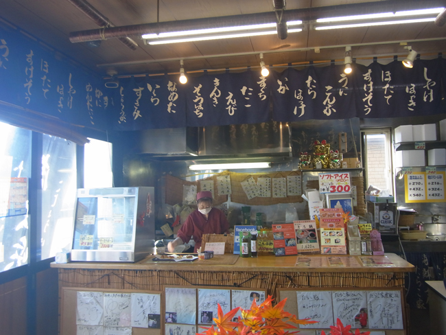 お店の中