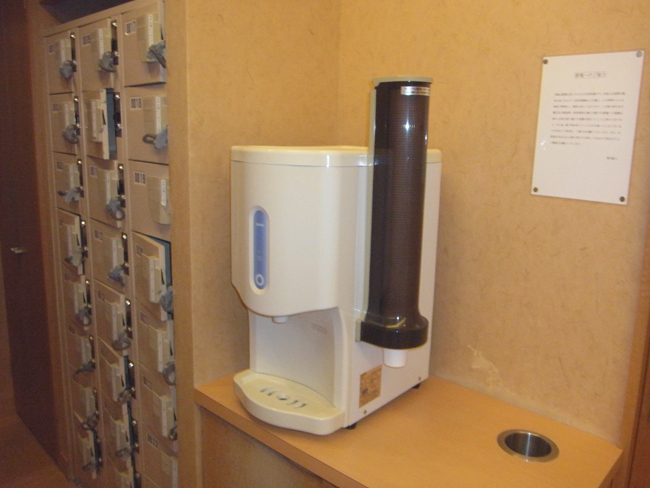 給水器