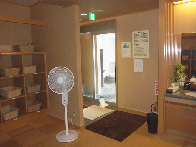 温泉入り口