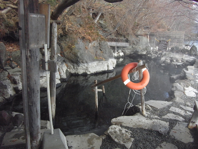 秘湯温泉