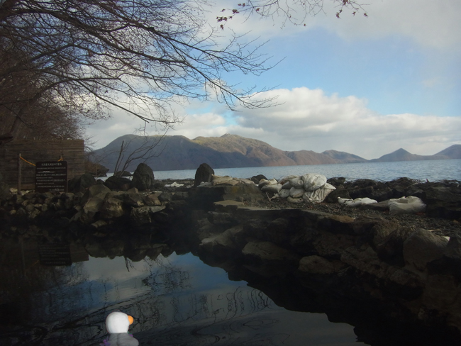 支笏湖の景観