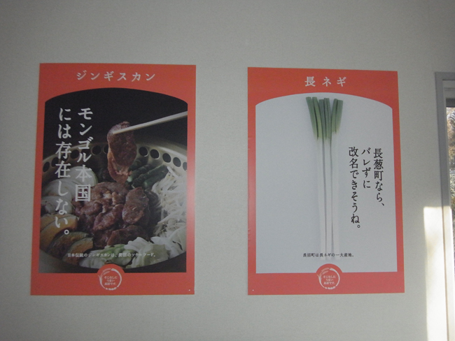 ポスター