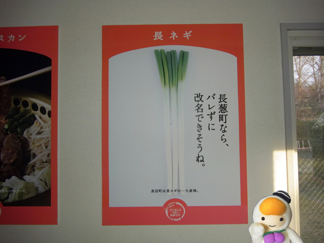 オヤジギャグ