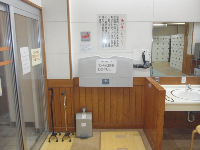 ベビーベッド