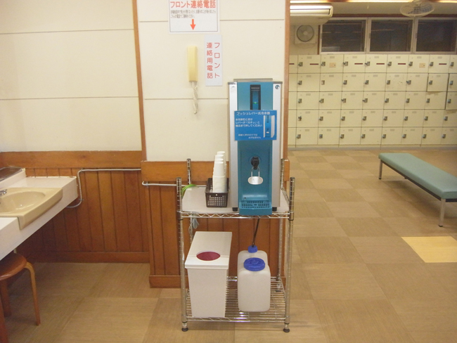 給水器
