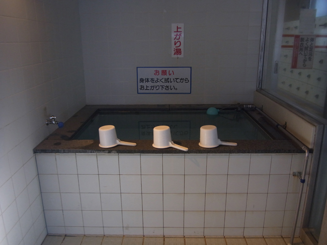 掛け湯