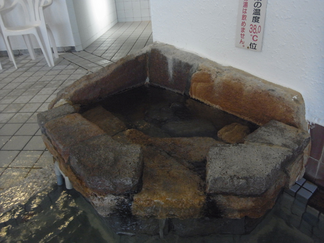放流口