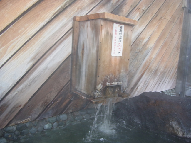 露天温度