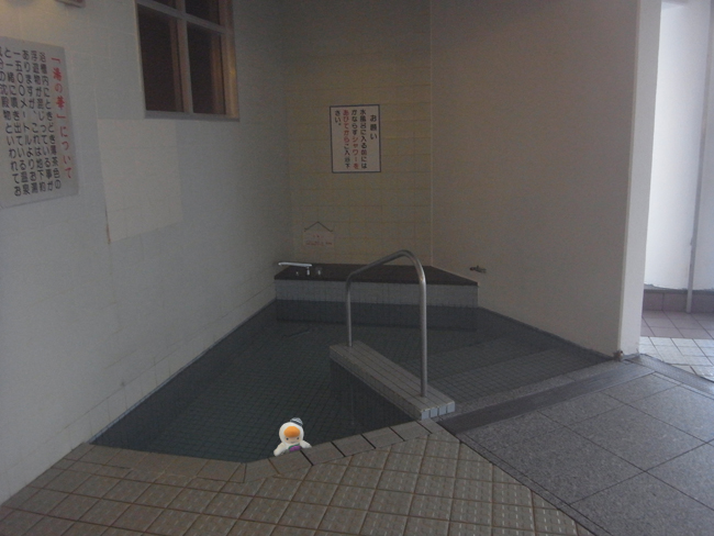 水風呂