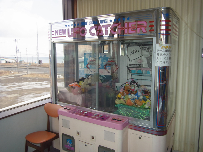 クレーンゲーム