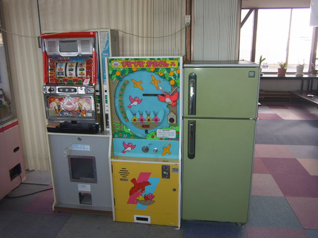 ゲーム機