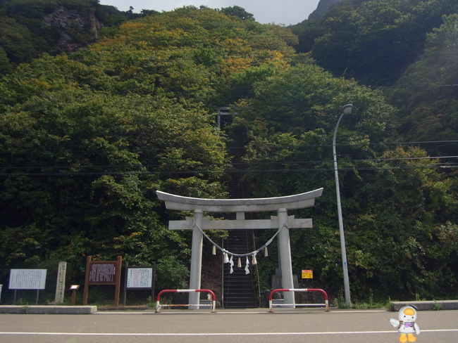 せたな　太田神社