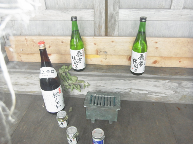 お酒