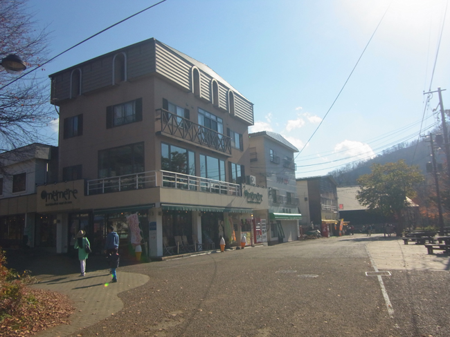 観光地