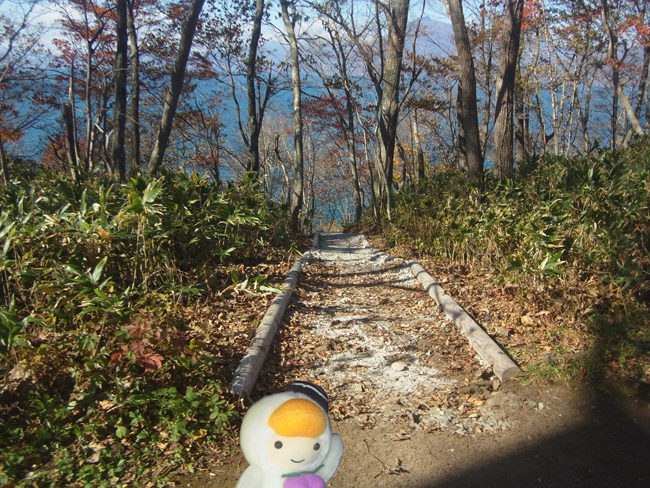 支笏湖公園