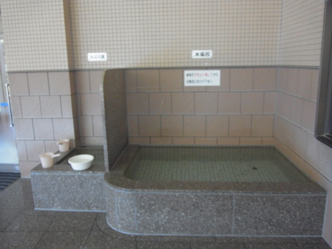 掛け湯