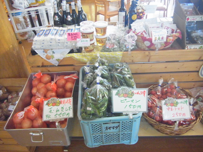野菜