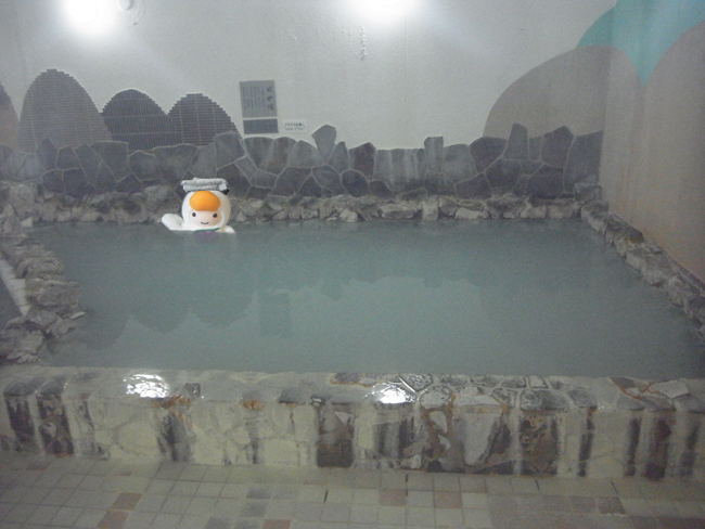 目の湯