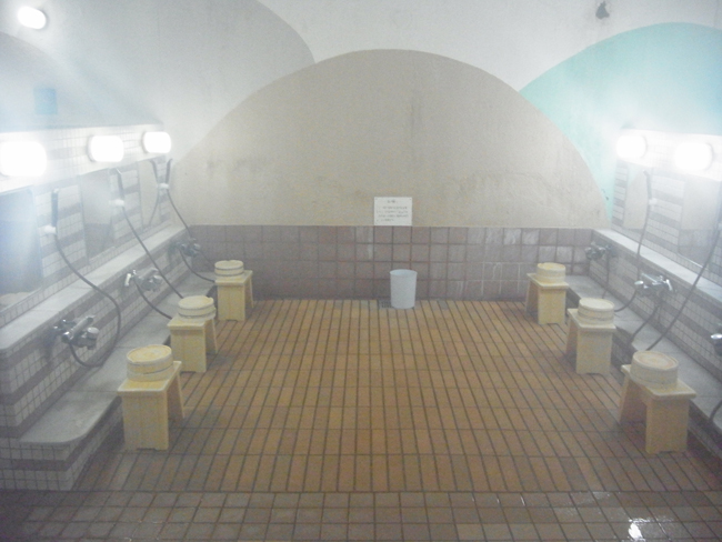 洗い場
