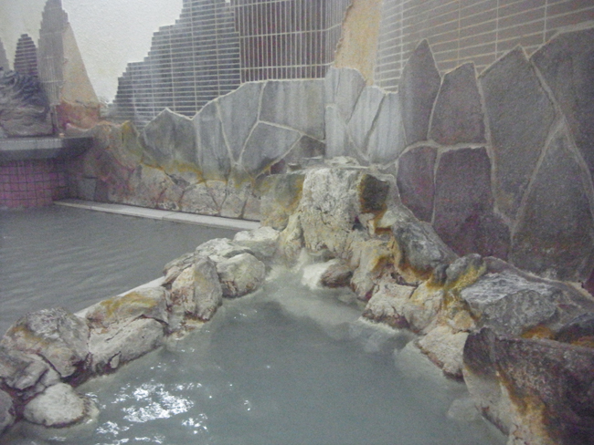 目の湯方流口