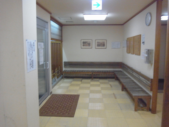 休憩所