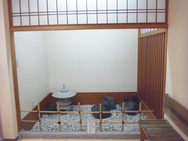 人工庭園