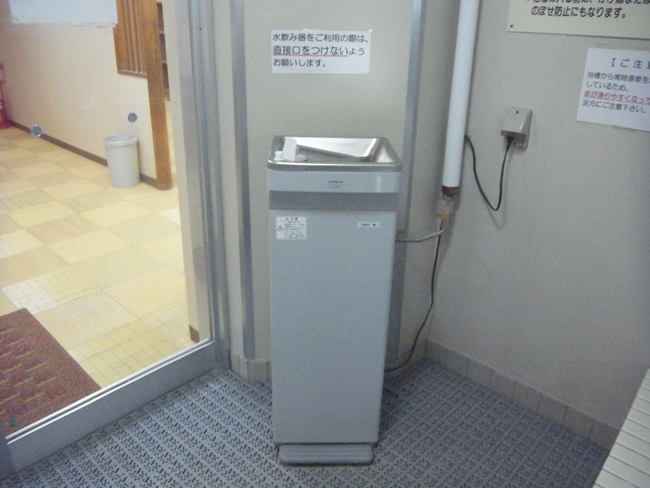 水のみ場