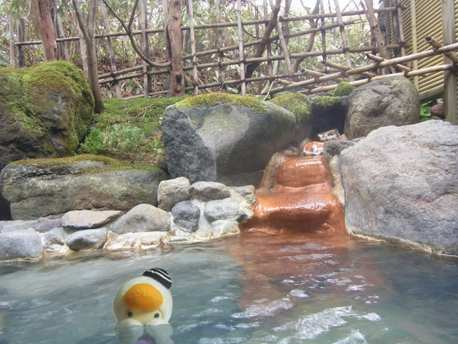 カルルス温泉