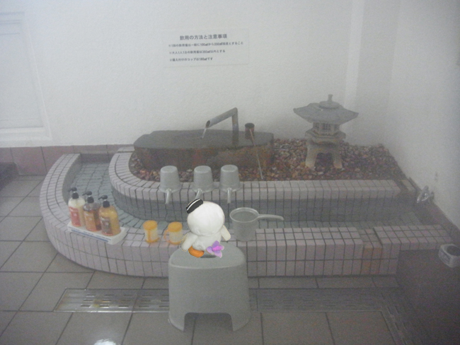 掛け湯