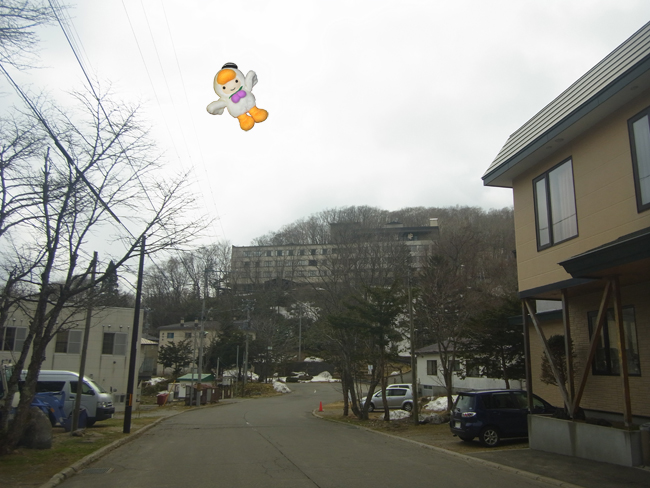 カルルス温泉