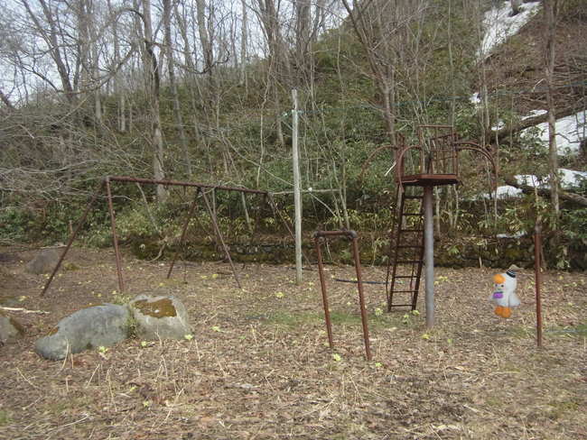 公園