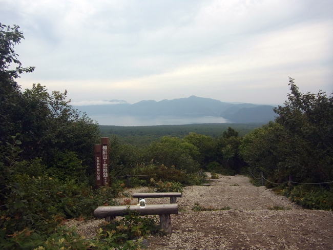 カルデラ湖