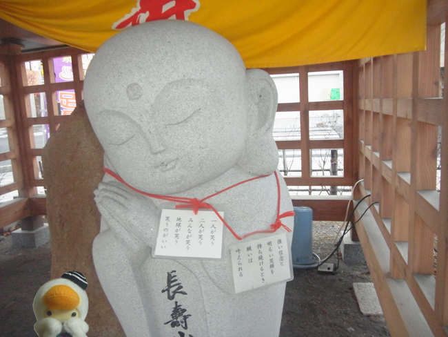 お地蔵様