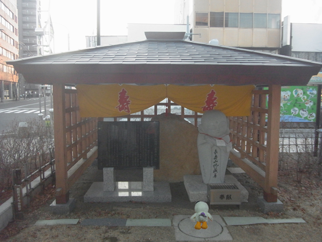 お地蔵様