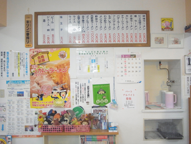 掲示物