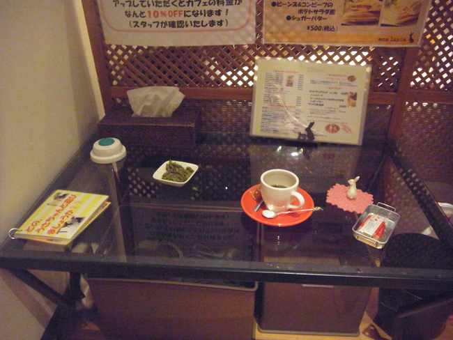 飲み物