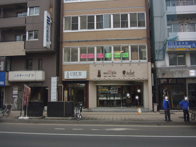 モンラパン