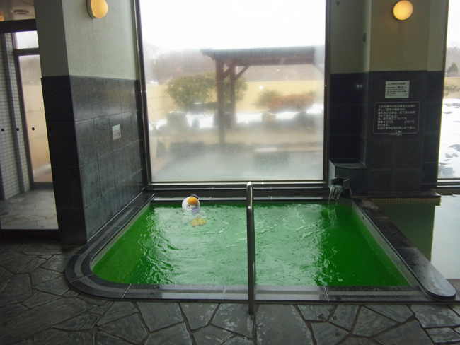 ハーブ湯