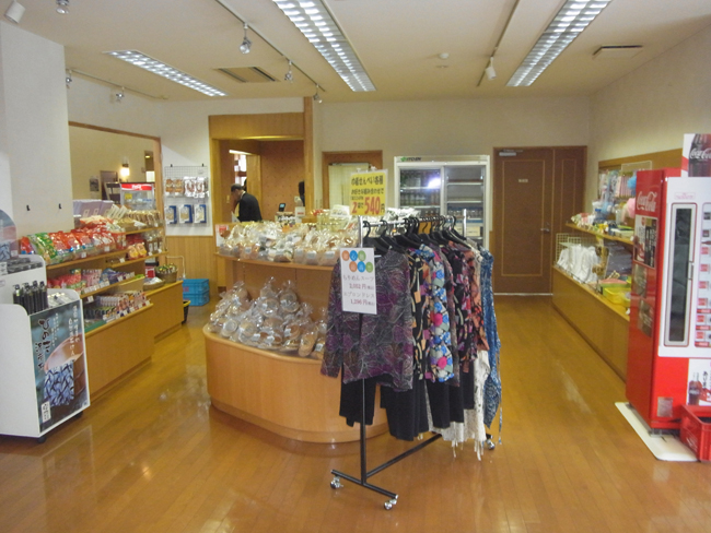 売店