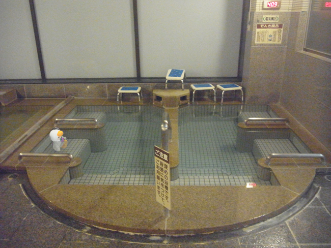 電気風呂