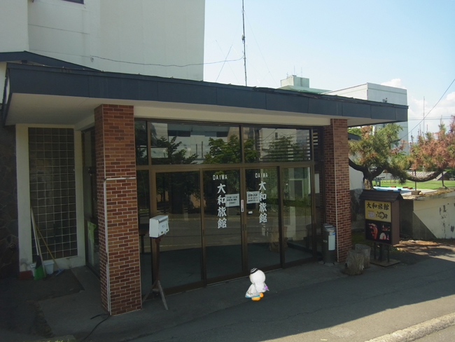 大和旅館玄関