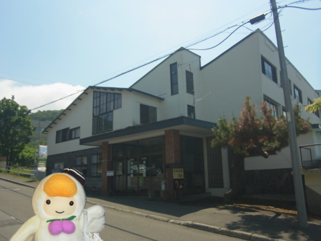 大和旅館