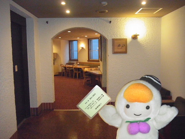 滝本イン朝食会場
