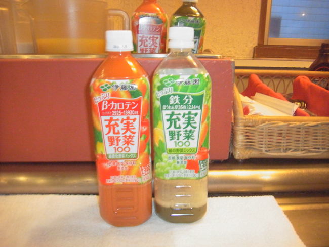 野菜ジュース