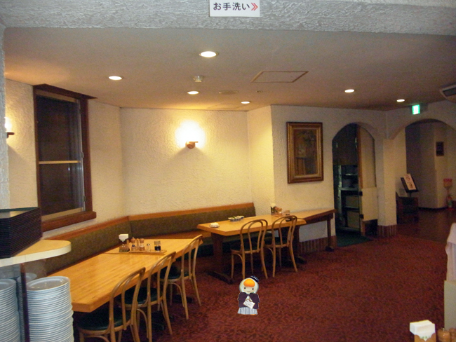 滝本イン